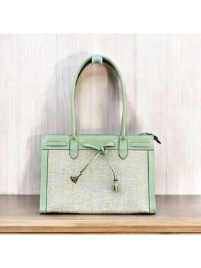 Green and Tan Leather and Wicker Shoulder Handbag